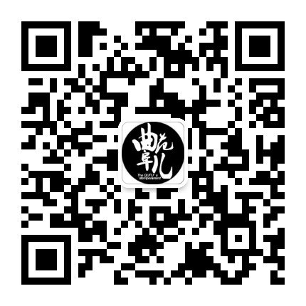 曲阜范儿公众号二维码