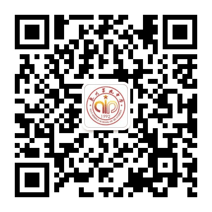 泉州市第九中学公众号二维码