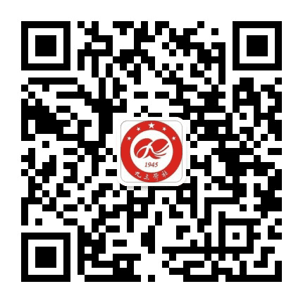 九三学社秦皇岛市委员会公众号二维码