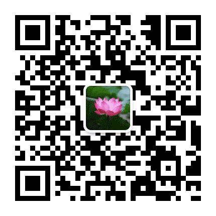 青莲读书会公众号二维码