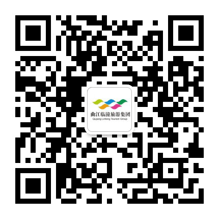 曲江临潼旅游集团公众号二维码