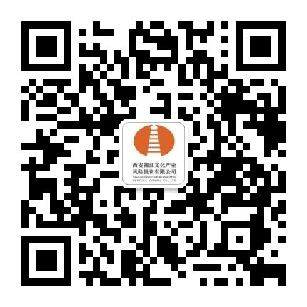 曲江风投公众号二维码