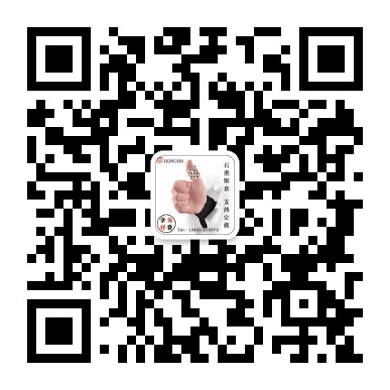 荣昌轴承公众号二维码