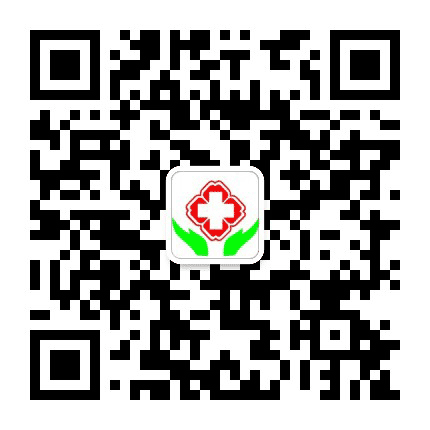 漳州芗城仁德堂门诊部公众号二维码
