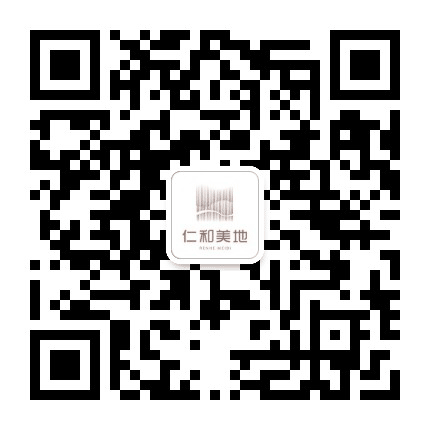 仁和美地公众号二维码