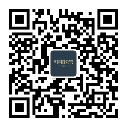 九江富力浔阳公馆公众号二维码