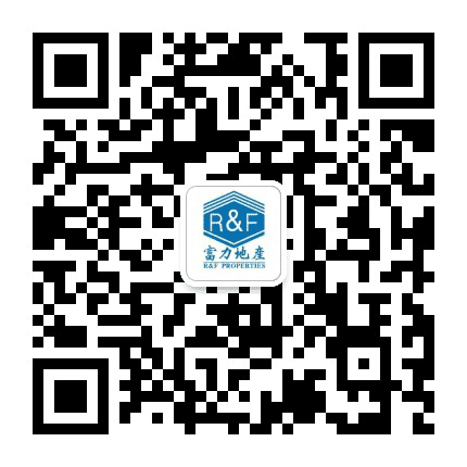 秦皇岛富力公众号二维码