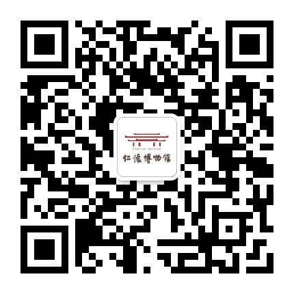 仁怀市博物馆公众号二维码