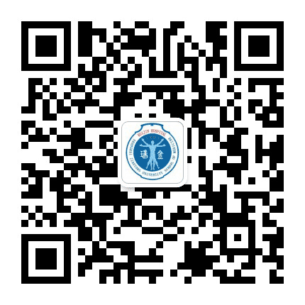 瑞金医院北部院区公众号二维码