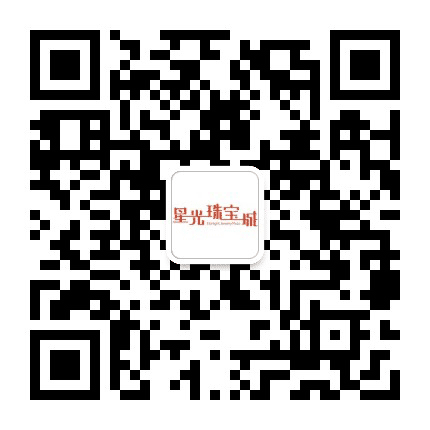 驻马店星光城公众号二维码