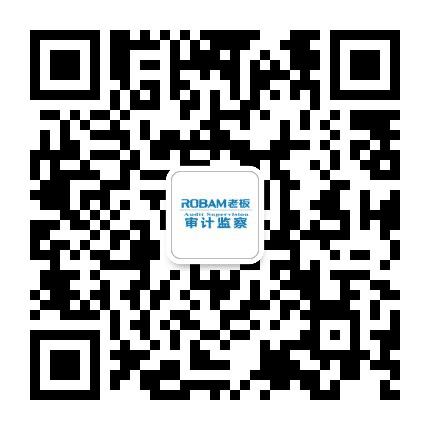老板电器审计监察公众号二维码