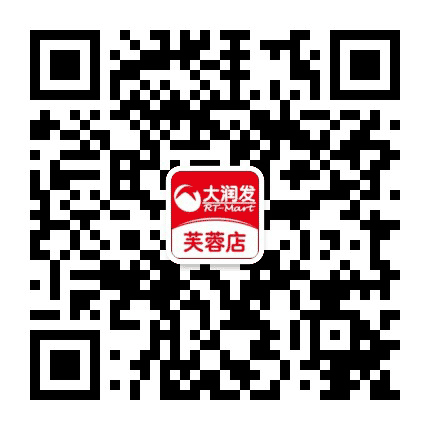 大润发芙蓉店公众号二维码