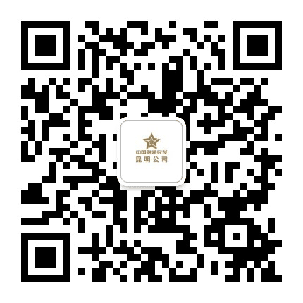 融通农发昆明公众号二维码