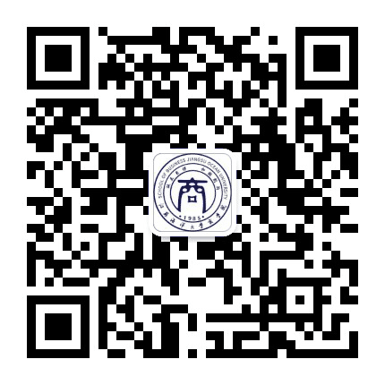 江苏海洋大学商学院公众号二维码