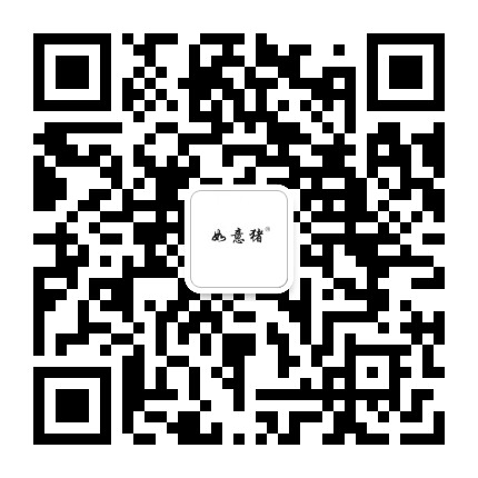 如意猪农牧公众号二维码