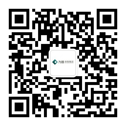方圆商管集团公众号二维码
