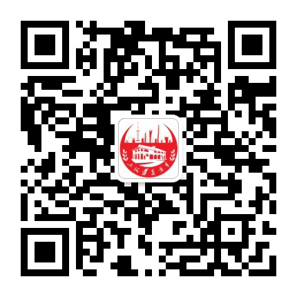 上海遵义商会公众号二维码