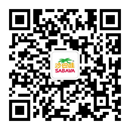 沙巴哇东南亚休闲美食公众号二维码