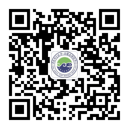 中国科学院中非联合研究中心公众号二维码