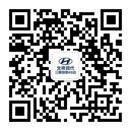 北京现代惠州三惠店公众号二维码