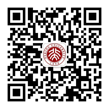 北京大学对外汉语教育学院公众号二维码