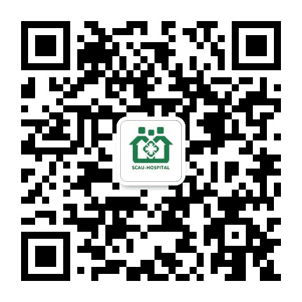 华南农业大学医院公众号二维码