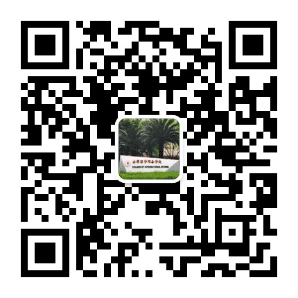 四川大学出国培训部公众号二维码