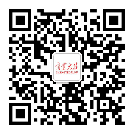 平顶山市商业大楼公众号二维码