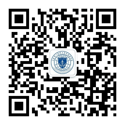 山东第一医科大学外国语学院公众号二维码