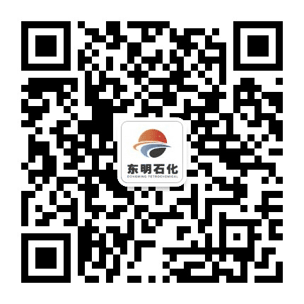 山东炼化能源集团有限公司公众号二维码
