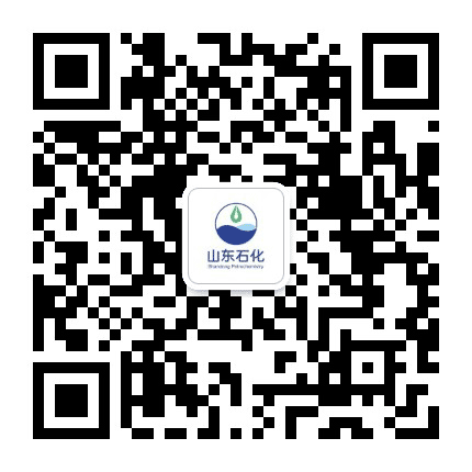 山东石化加油站公众号二维码