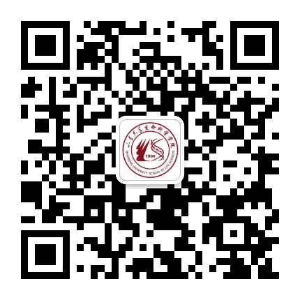 山东大学生命学院公众号二维码