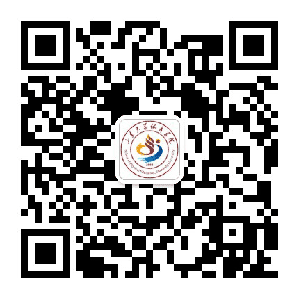 山东大学体育学院公众号二维码