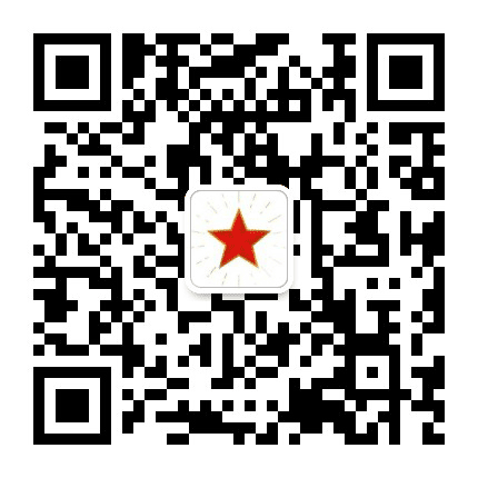 山东省百年红色文化交流中心公众号二维码
