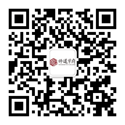 学前教育实习就业平台公众号二维码