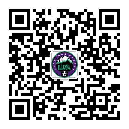 山东西王篮球俱乐部公众号二维码