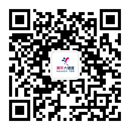 山东美年健康公众号二维码