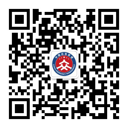 萨尔图应急管理公众号二维码