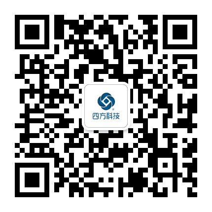 四方科技SFKJ公众号二维码