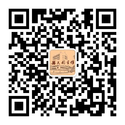 韶关市图书馆公众号二维码