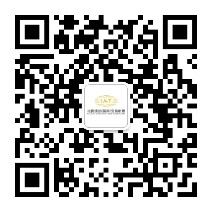 松岗琥珀公众号二维码