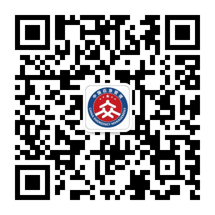 邵阳应急管理公众号二维码