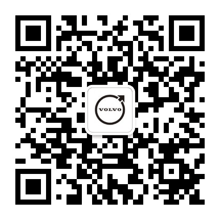 上海东昌沃尔沃公众号二维码