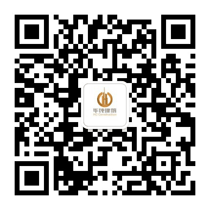 上海华纯建筑装饰工程有限公司公众号二维码