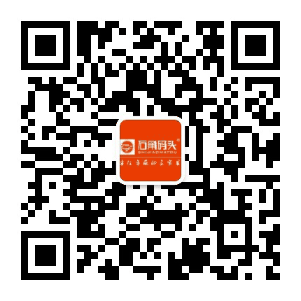 石角码头公众号二维码