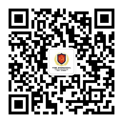 石榴乐学国际教育公众号二维码