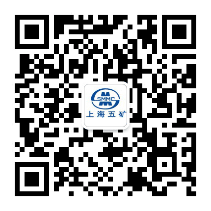 上海五矿公众号二维码