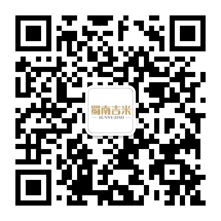 蜀南吉米公众号二维码