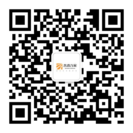 水沐万家公众号二维码