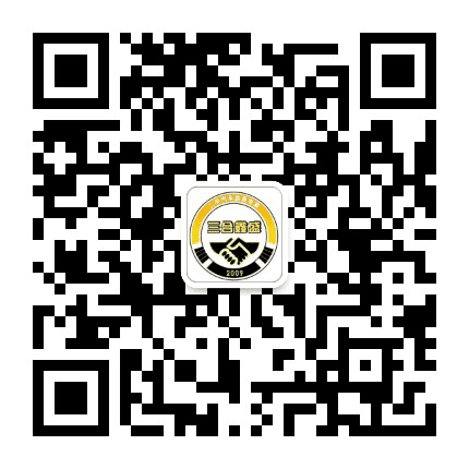 三合鑫盛二手车城市展厅公众号二维码
